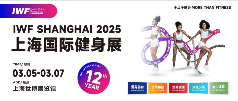 微信图片_20250225174007.png