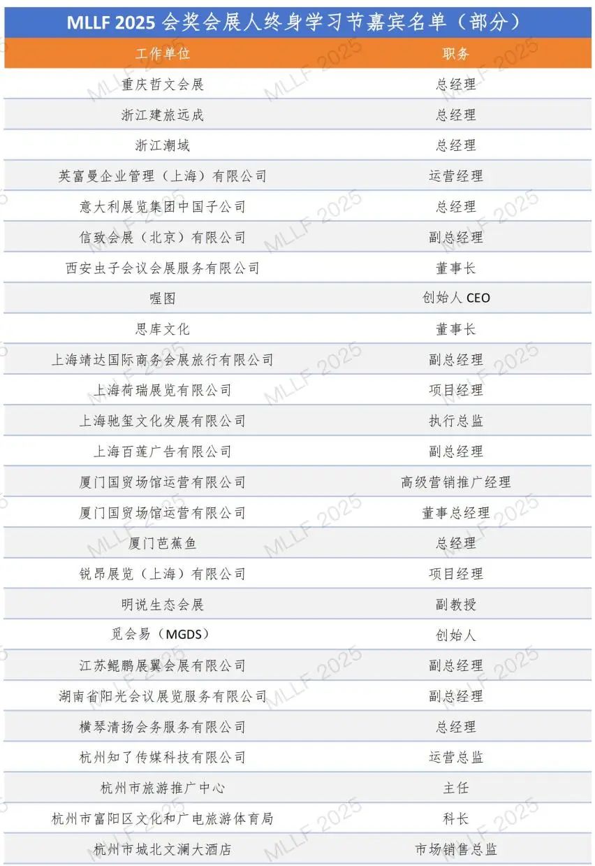 微信图片_20250227104518.jpg