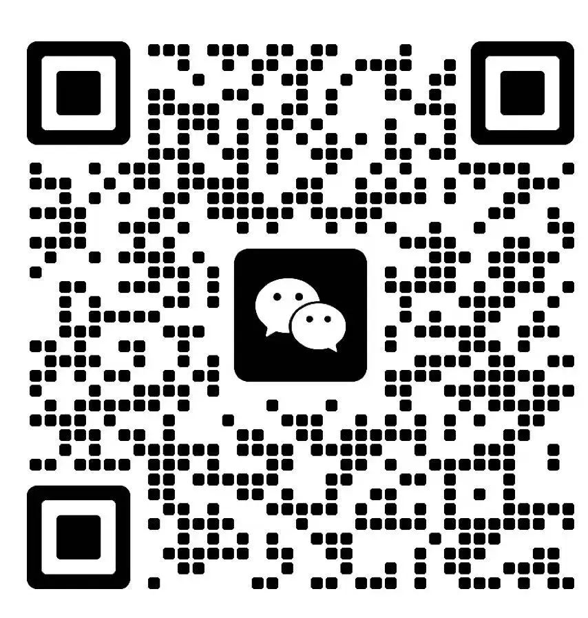 微信图片_20250227104538.jpg