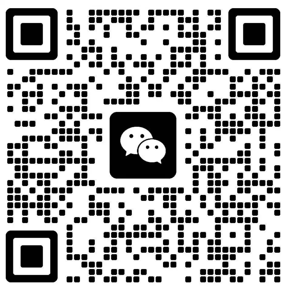 微信图片_20250227104539.jpg