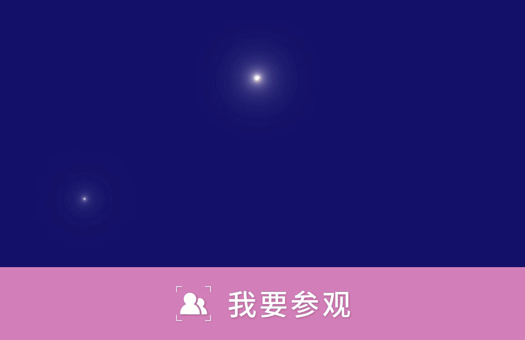 微信图片_20250227143605.gif