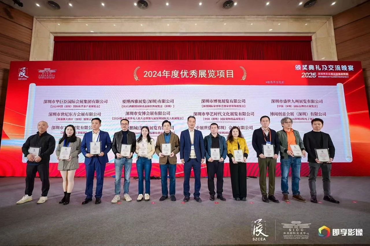 微信图片_20250227143617.jpg