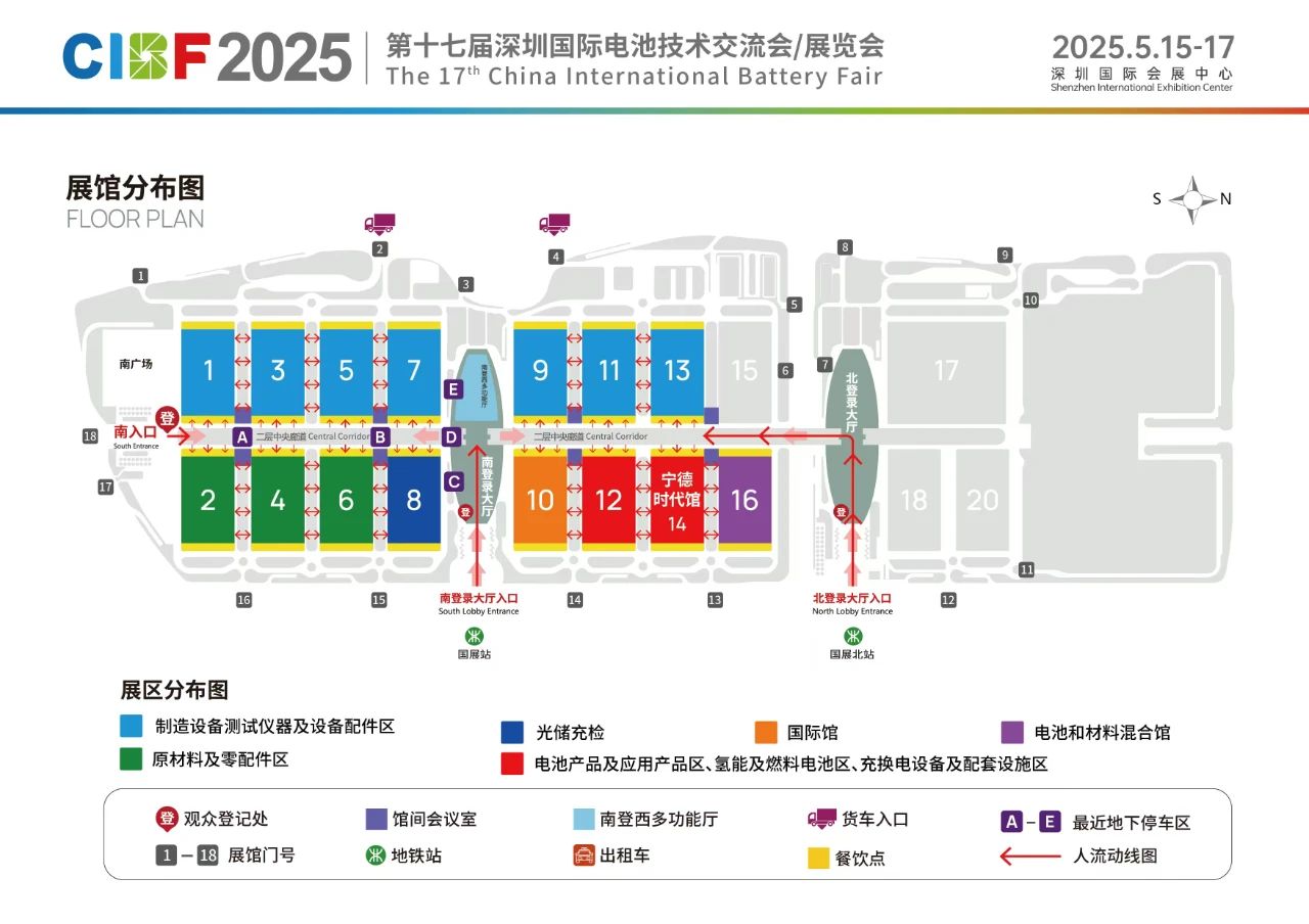 微信图片_20250227150825.jpg