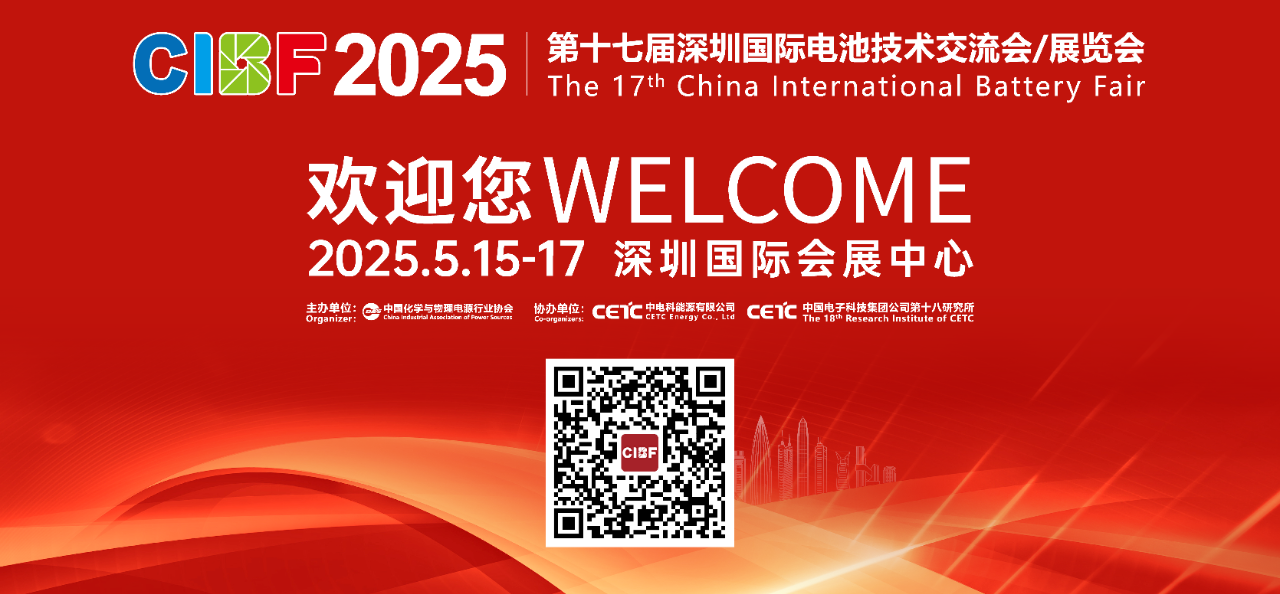微信图片_20250227150827.png