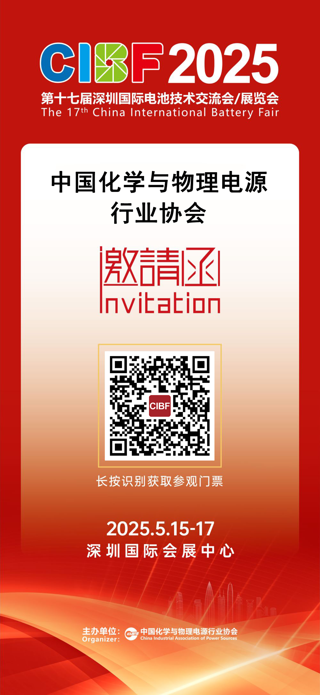 微信图片_20250227150833.png