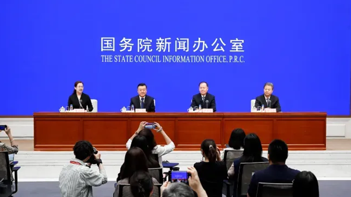 微信图片_20250228102139.png