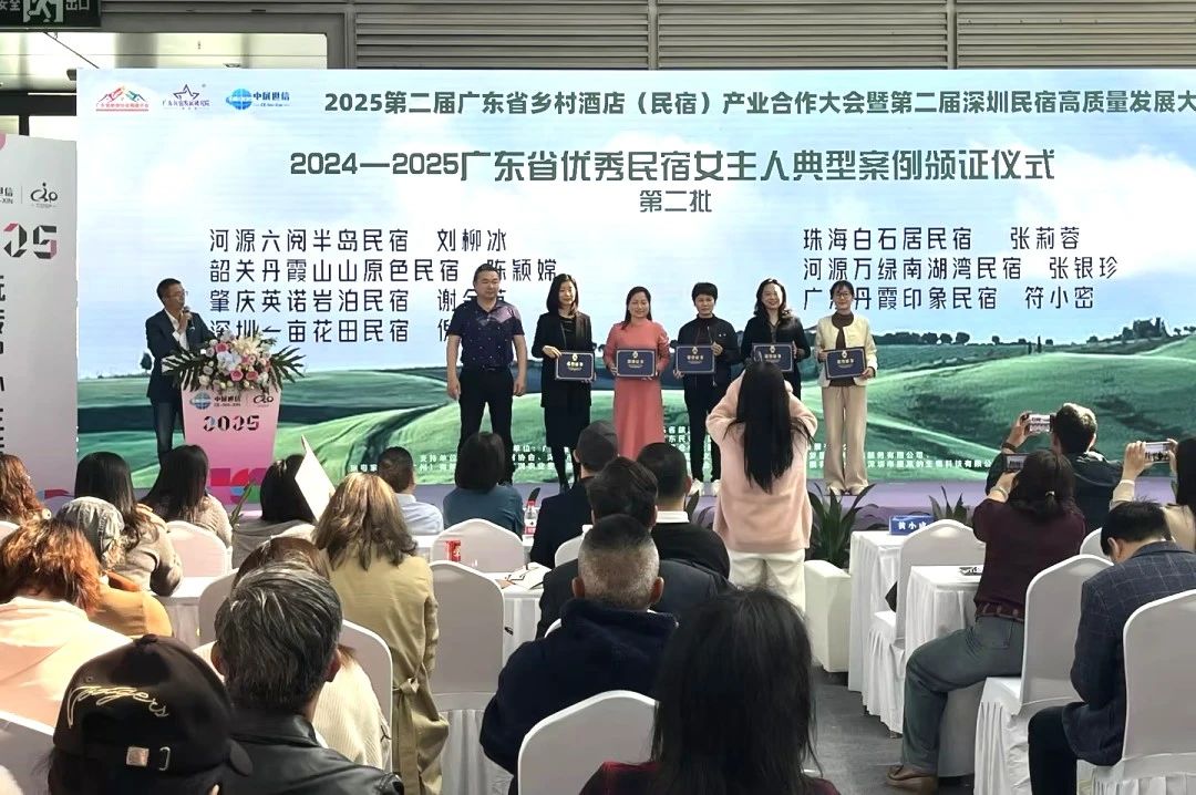 微信图片_20250228120132.jpg