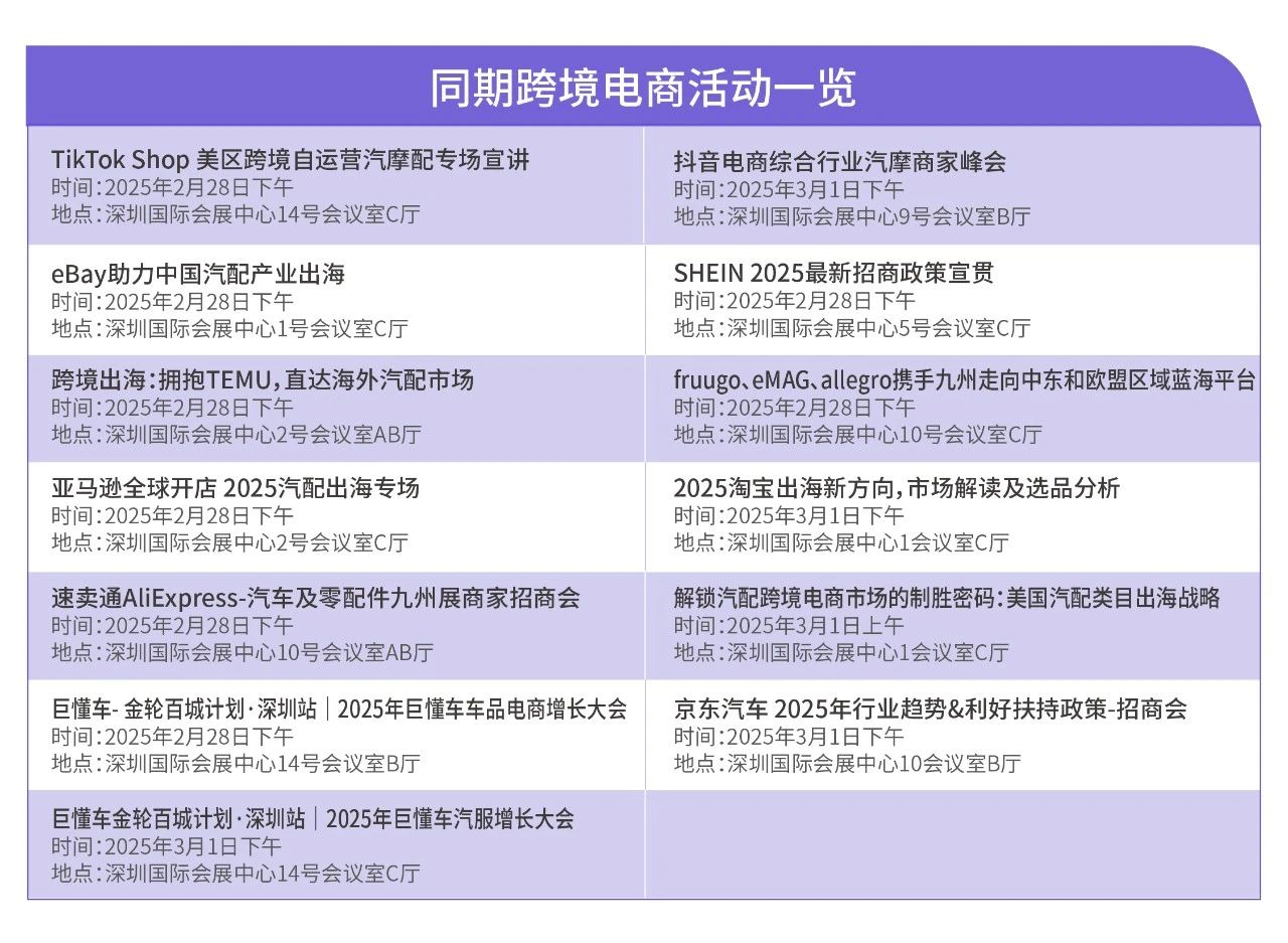 微信图片_20250303100813.jpg