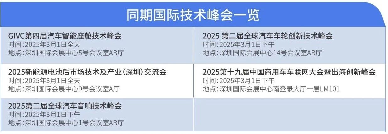 微信图片_20250303120250.jpg