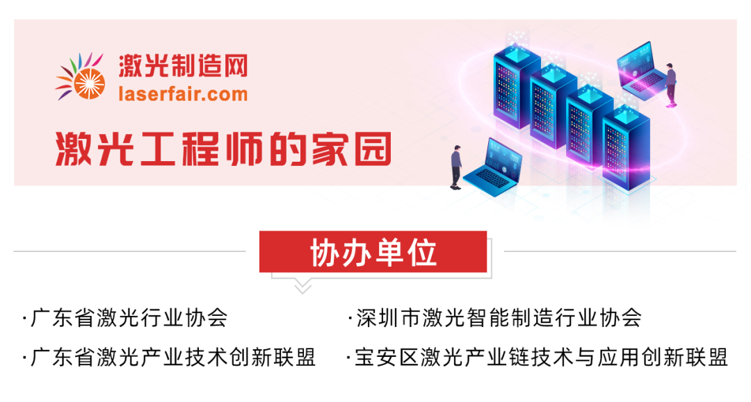 微信图片_20250303122647.png