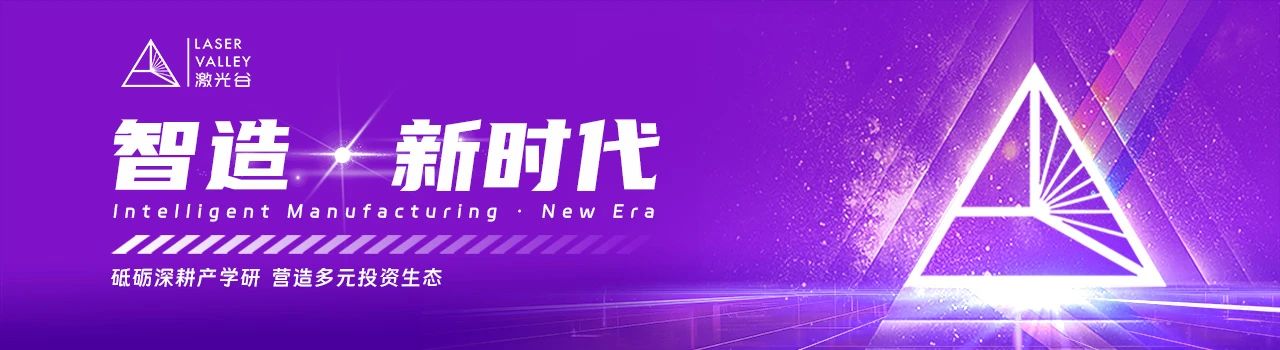 微信图片_20250303122649.jpg