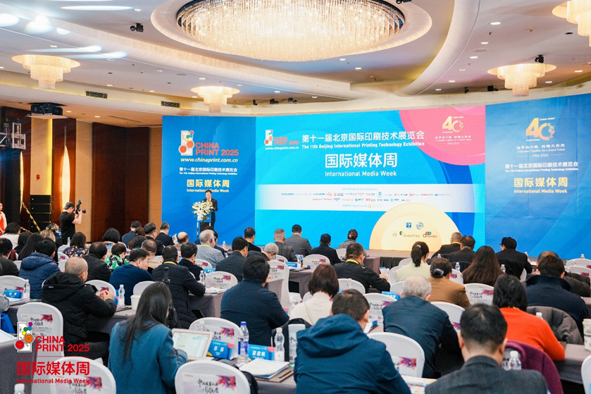 微信图片_20250303151638.png
