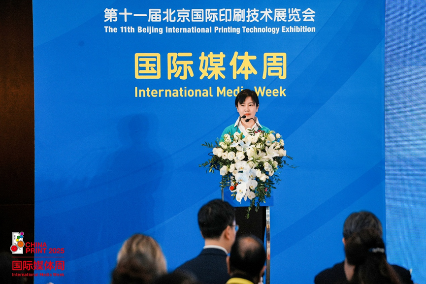 微信图片_20250303151849.png