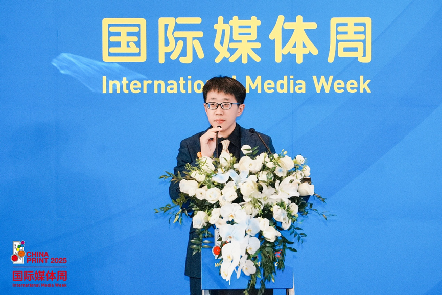 微信图片_20250303151850.png
