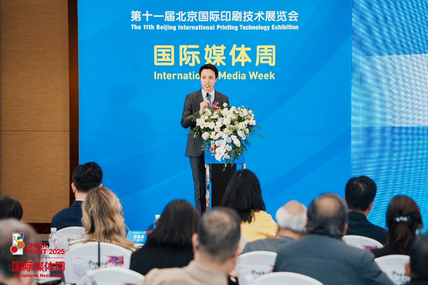 微信图片_20250303151851.png