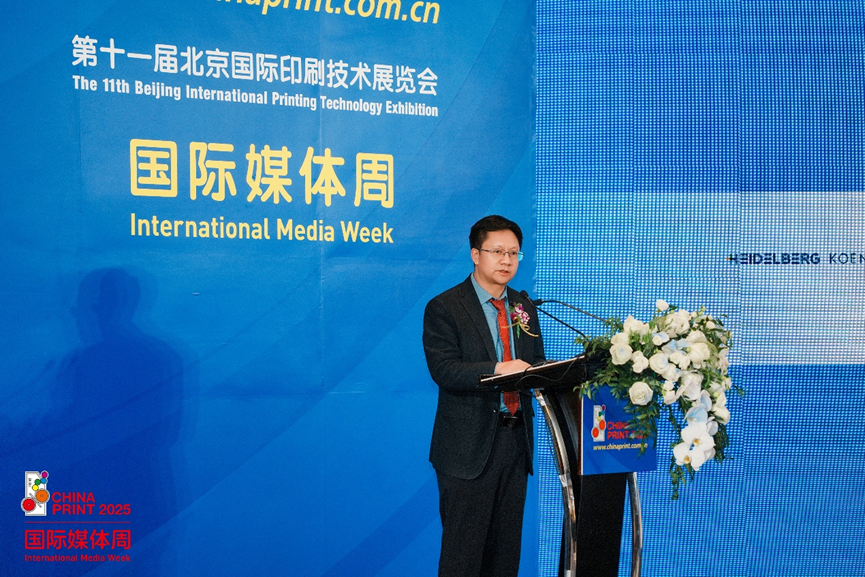 微信图片_20250303151853.png