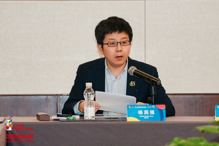 微信图片_20250303151859.png