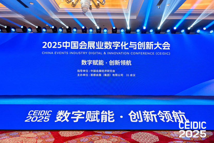 微信图片_20250304105009.png