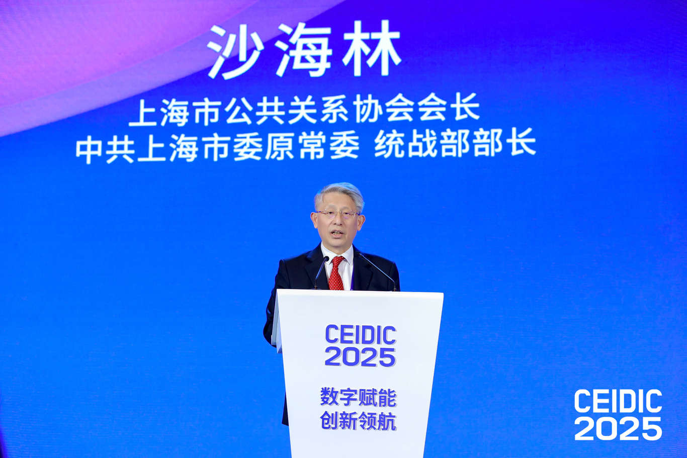 微信图片_20250304105010.png