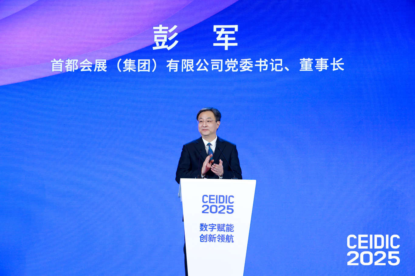 微信图片_20250304105013.png