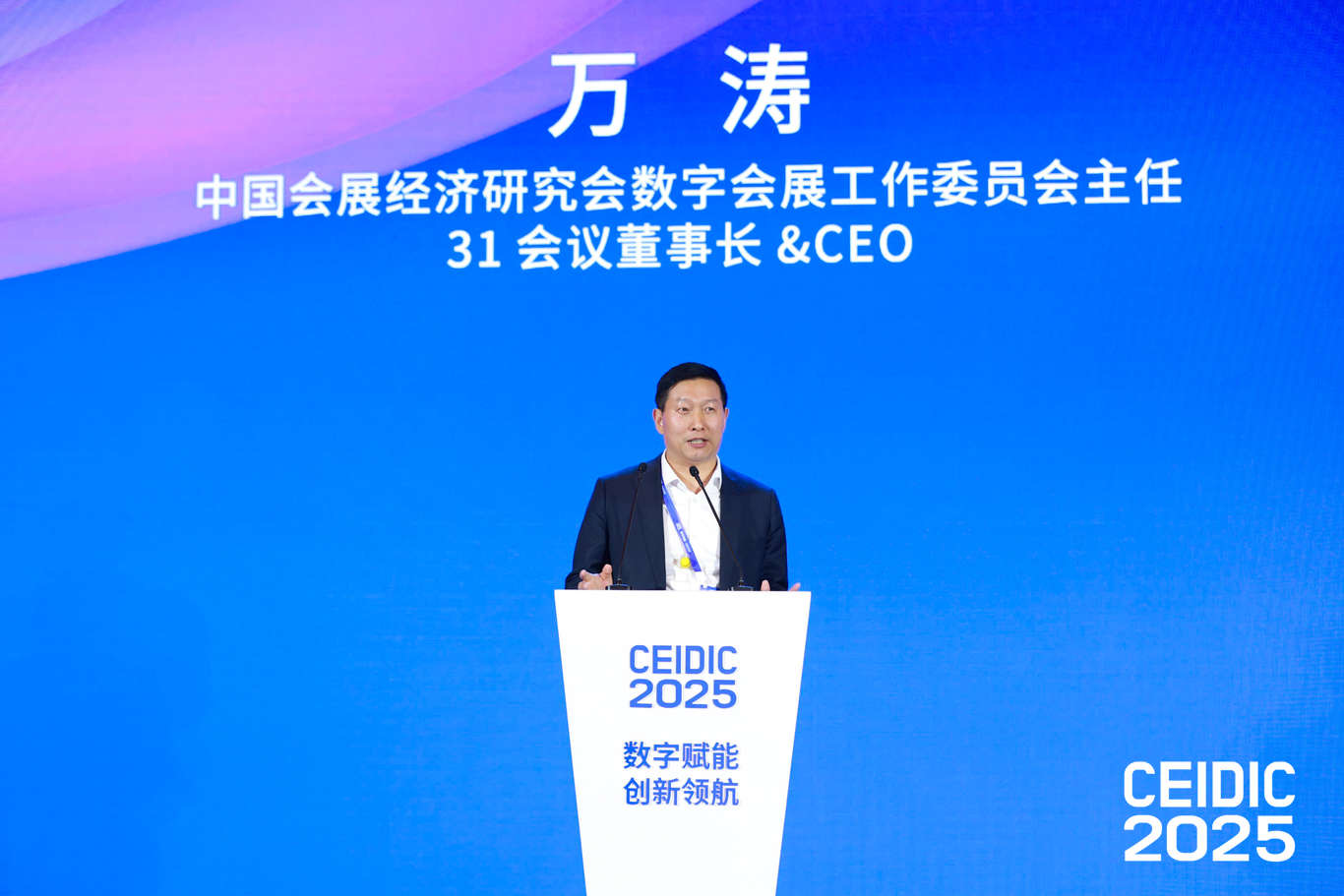 微信图片_20250304105019.png