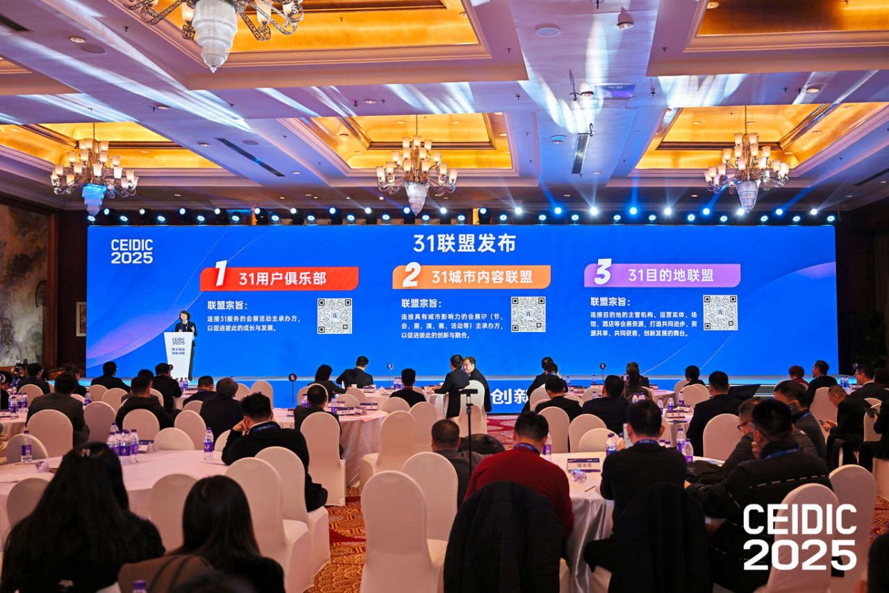 微信图片_20250304105025.png