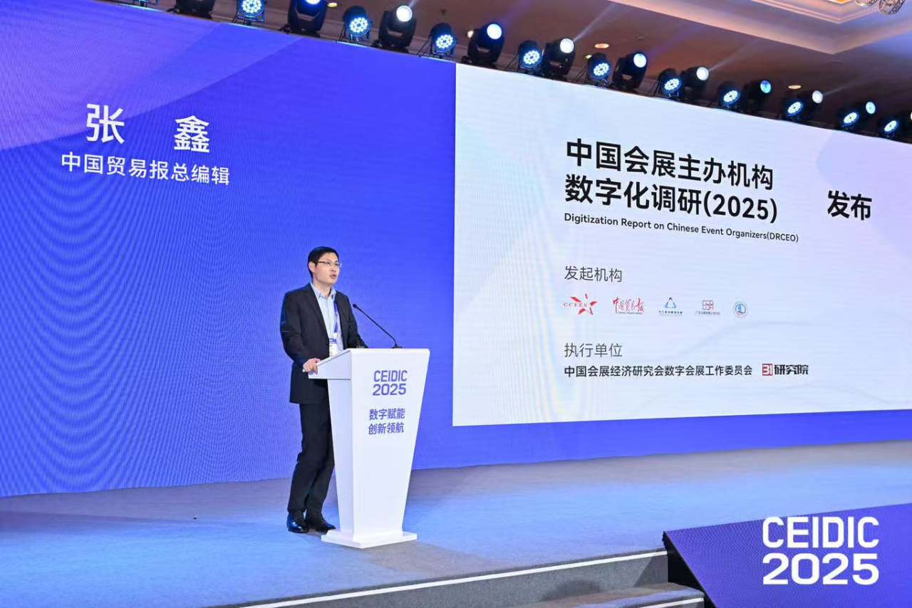 微信图片_20250304105026.png