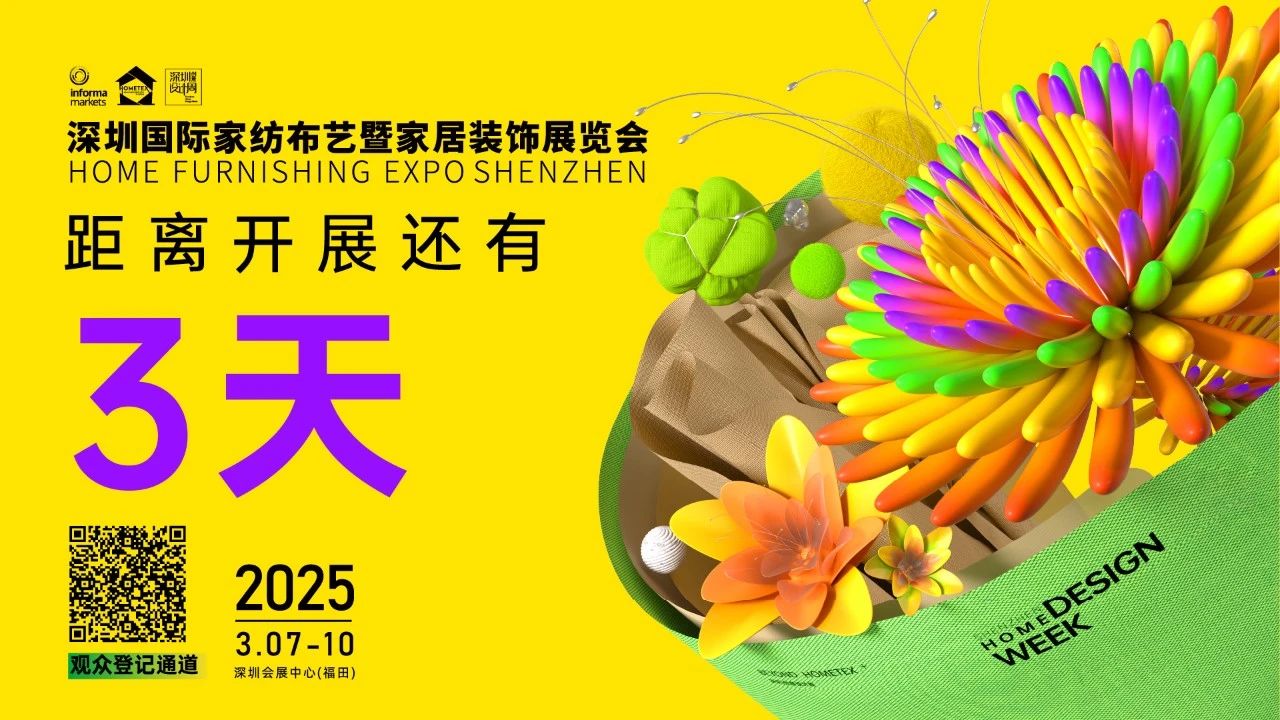 微信图片_20250304113920.jpg
