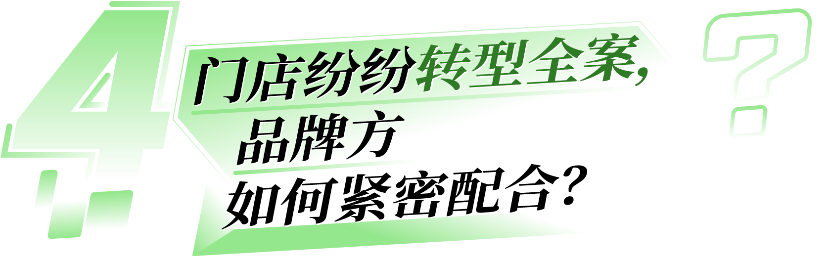 微信图片_20250304113942.png