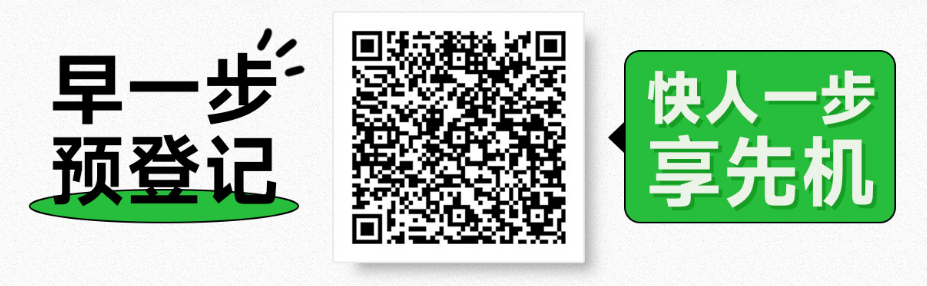 微信图片_20250304120529.png