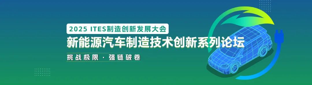 微信图片_20250304144257.jpg