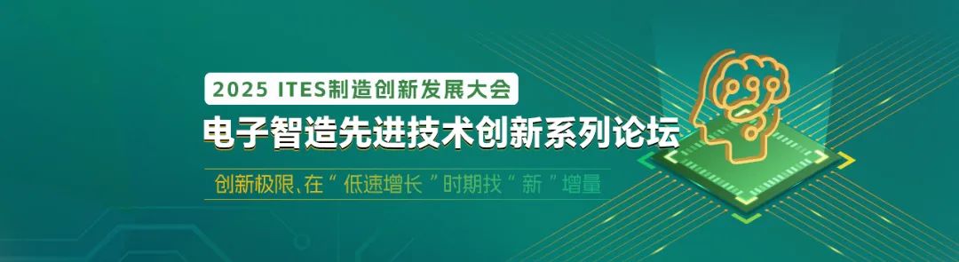 微信图片_20250304144258.jpg