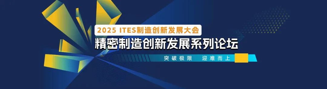 微信图片_20250304144322.jpg