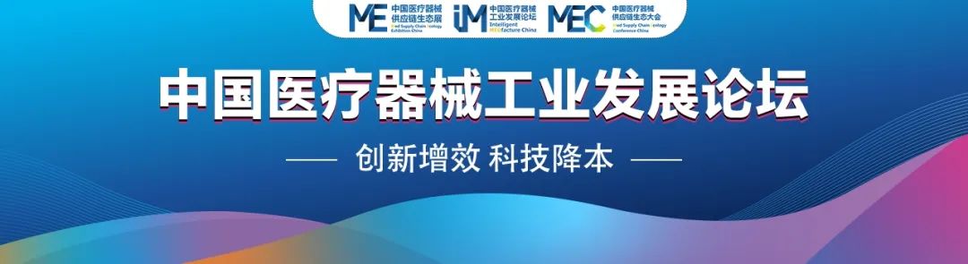 微信图片_20250304144323.jpg