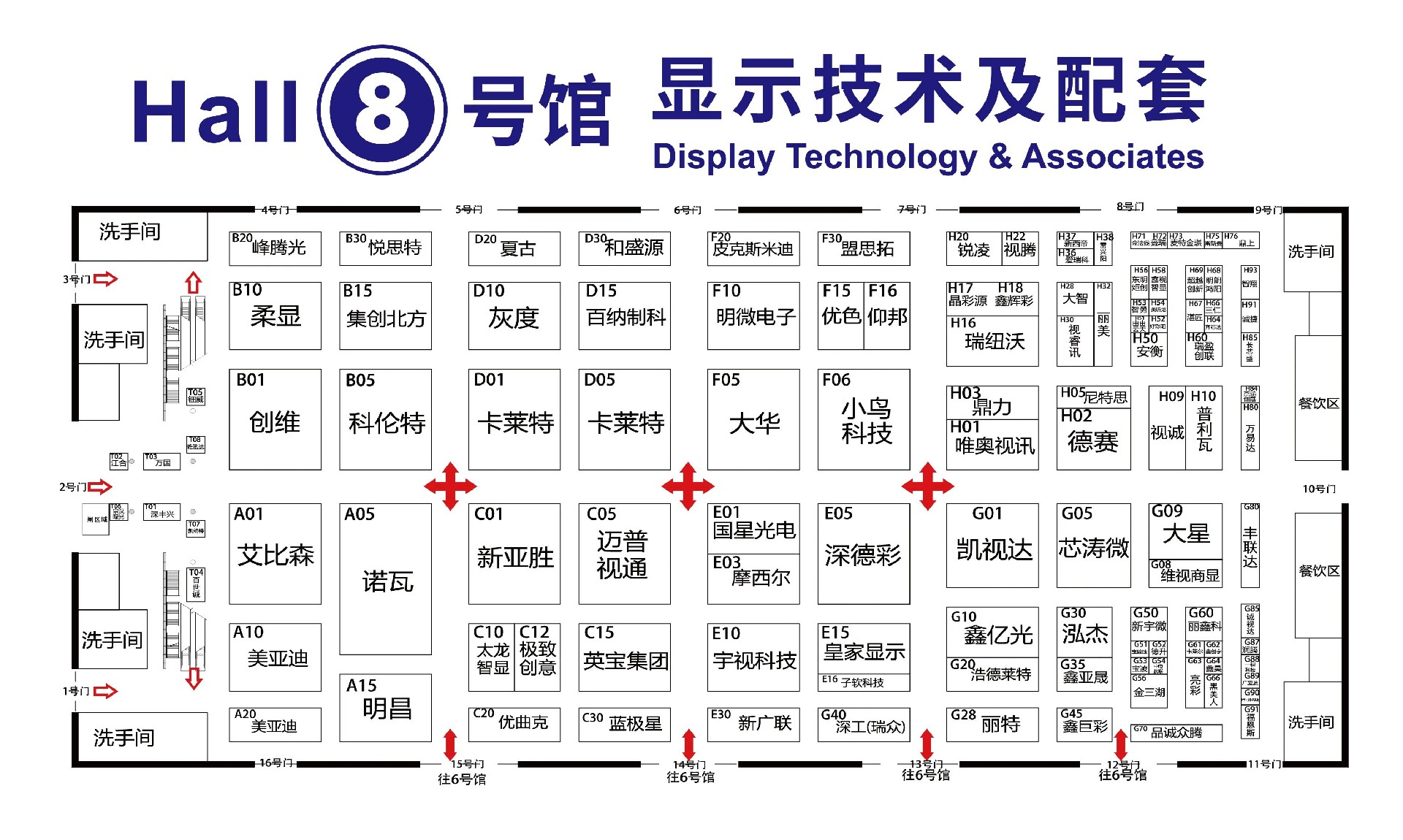 微信图片_20250305094947.jpg