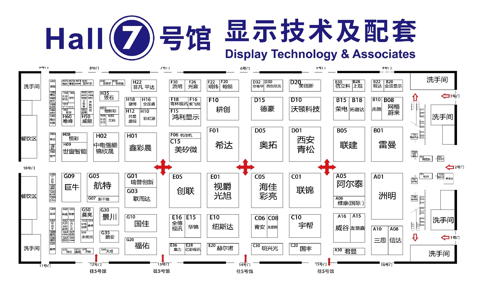 微信图片_20250305094948.jpg