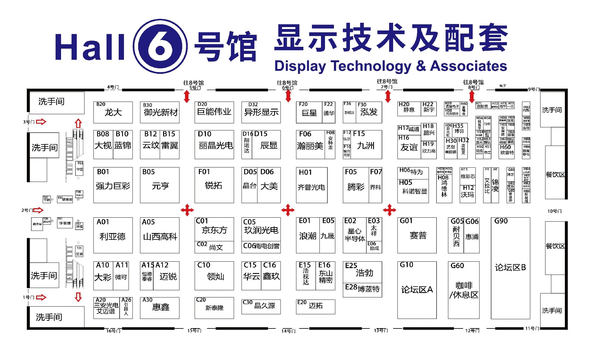 微信图片_20250305094949.jpg