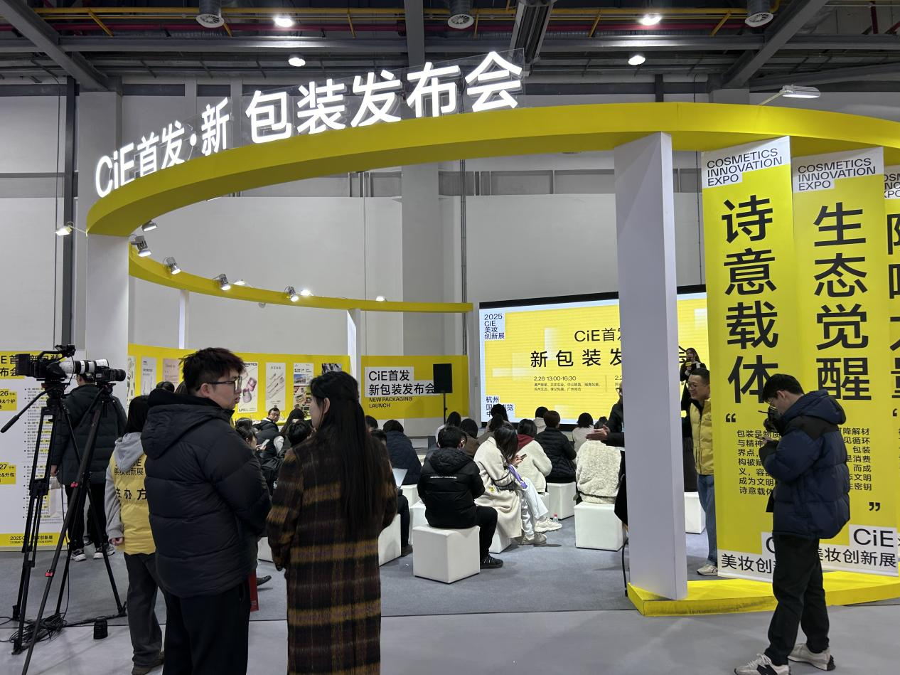 微信图片_20250305155619.png