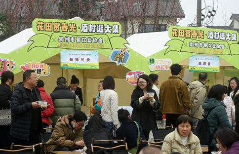 微信图片_20250305161905.png