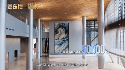 微信图片_20250306102528.gif