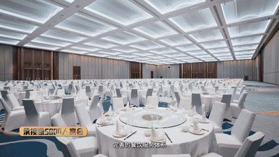 微信图片_20250306102537.gif