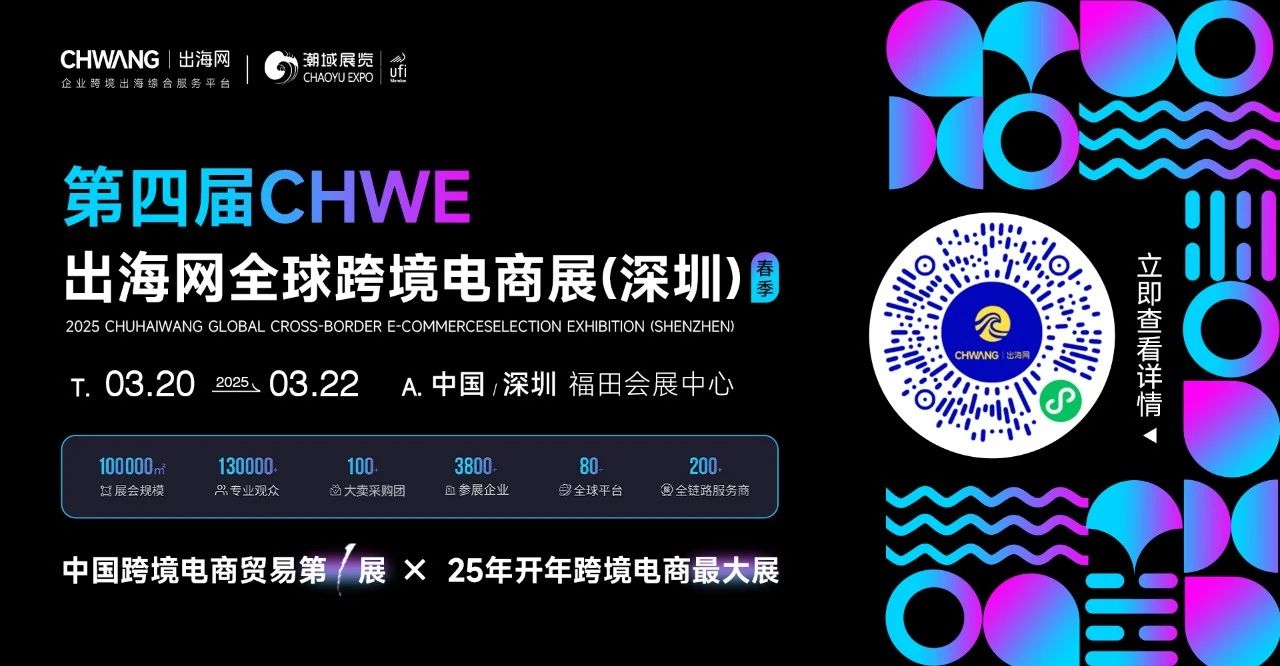 微信图片_20250306113438.jpg