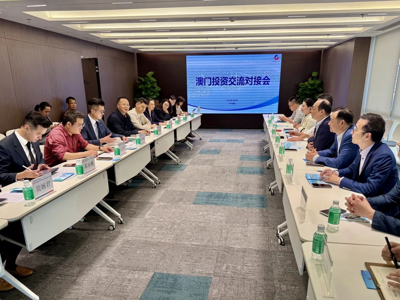 微信图片_20250306115602.jpg
