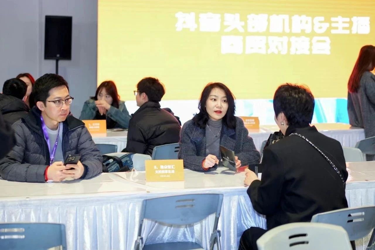 微信图片_20250306122459.jpg
