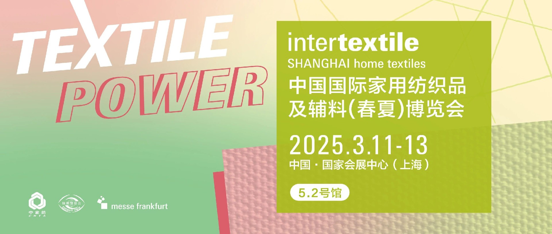 微信图片_20250306122505.jpg