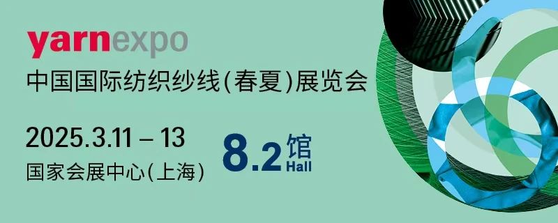 微信图片_20250306122510.jpg