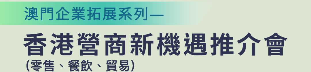 微信图片_20250307122609.png