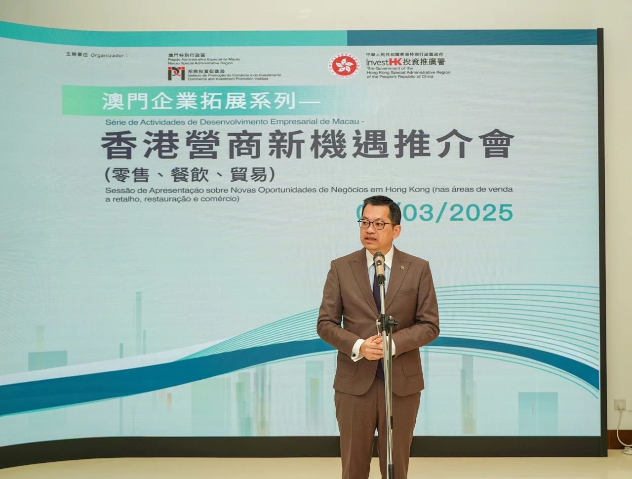 微信图片_20250307122614.jpg