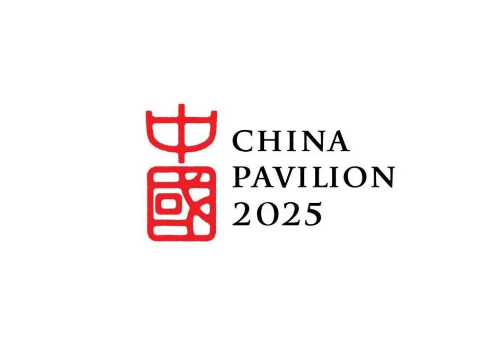 微信图片_20250310094658.jpg