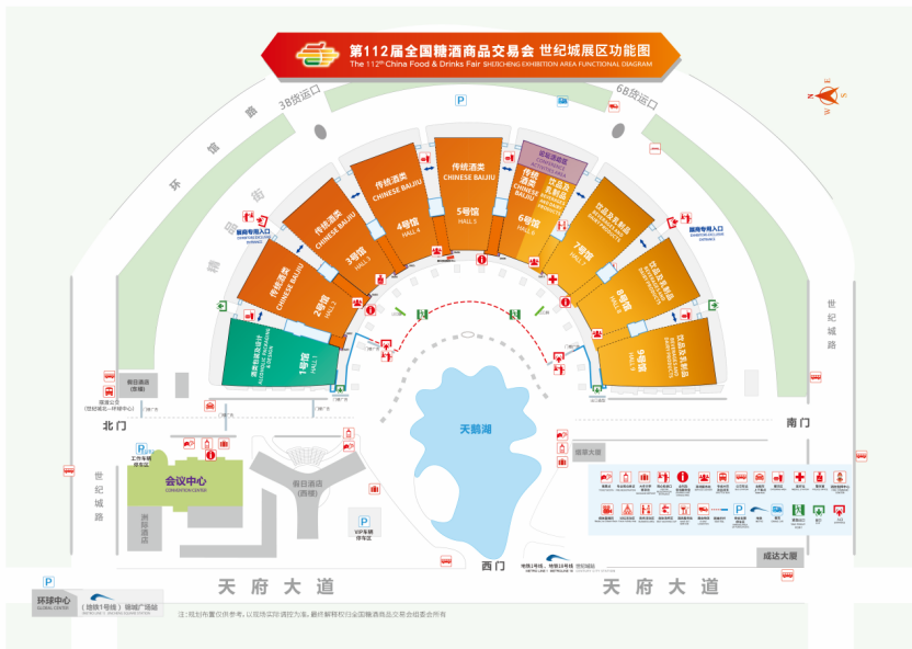 微信图片_20250310101722.png